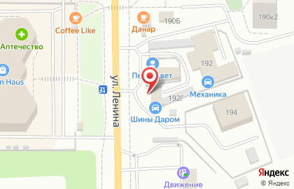 Торгово-сервисный центр Kolobox на улице Ленина на карте
