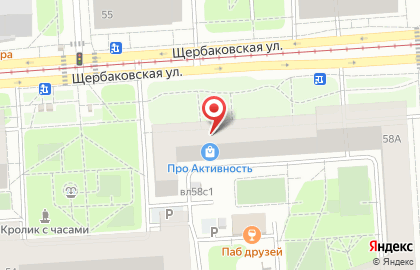 Магазин велосипедов Велокуб на карте