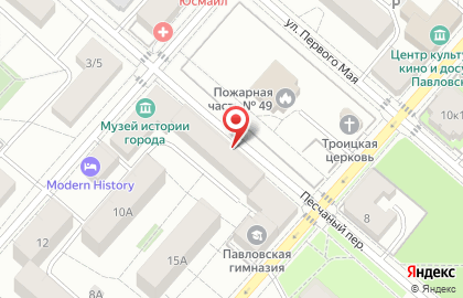 Продуктовый магазин, ООО Сюрприз на карте