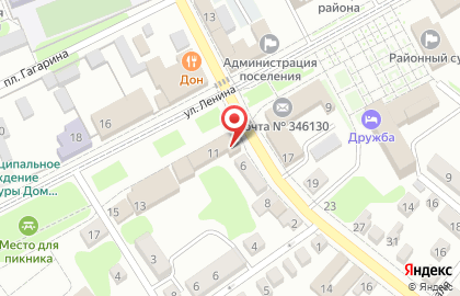Управление соцзащиты г. Миллерово на карте