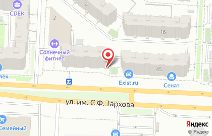Агентство недвижимости Приоритет-С в Кировском районе на карте