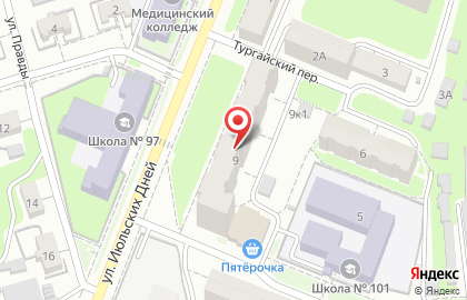 Интернет-магазин пиротехники PIRANKA.ru на карте
