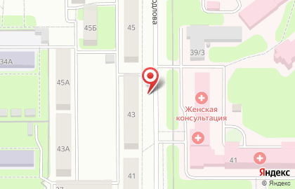 Ксения на улице Свердлова на карте
