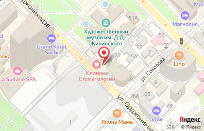 Клиника Современной Стоматологии на улице Орджоникидзе на карте