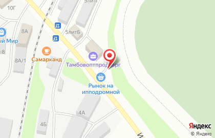 Компания Оптово-розничная компания на Ипподромной улице на карте