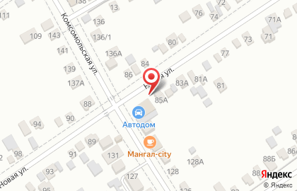 Магазин Автодом на Комсомольской на карте