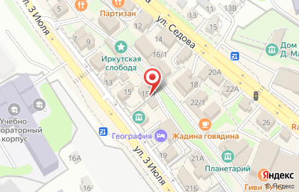Иркутский областной дом народного творчества в Октябрьском районе на карте