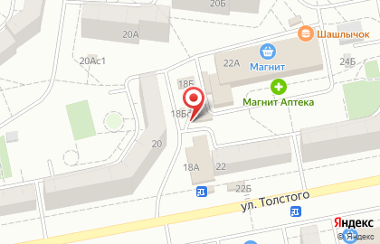 Магазин в Тольятти на карте