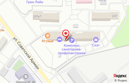 Аптека Реавиз на улице Советской Армии на карте