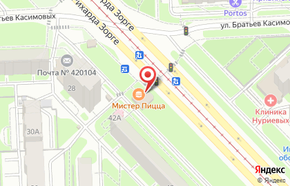 Мистер Пицца на улице Рихарда Зорге на карте