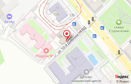 Рекламная компания Russ Outdoor в Центральном районе на карте