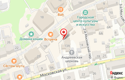 Церковь апостола Андрея Первозванного на Московской улице на карте