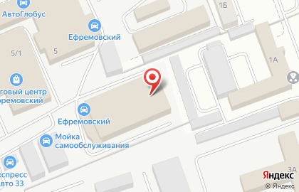 Автосервис, ИП Федосеев В.Е. на карте