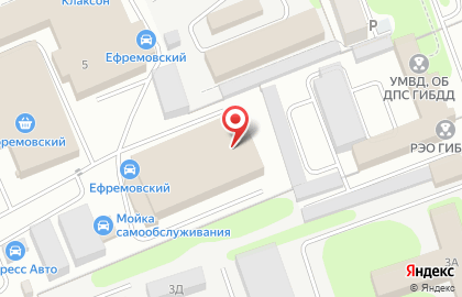 Автосервис, ИП Федосеев В.Е. на карте