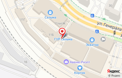 Аптека Дисконт на улице Генерала Челнокова на карте