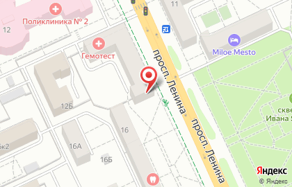 Автошкола За рулем на проспекте Ленина на карте