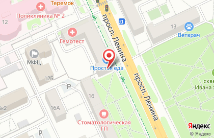 Агентство недвижимости в Чебоксарах на карте