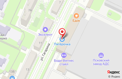 Магазин техники Эконом на улице Юрия Гагарина на карте