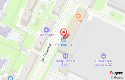 Банкомат СберБанк в Пскове на карте