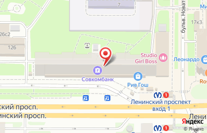 Супермаркет натуральных продуктов ВкусВилл на метро Ленинский проспект на карте