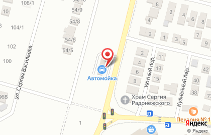 Центральная автомойка на Яблоневой улице на карте