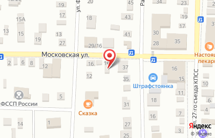 Cdek на Московской улице на карте