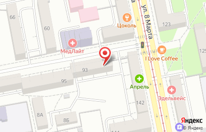 Сервисный центр по ремонту электроники Паялка.рф на карте