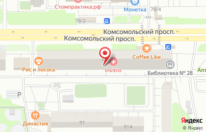 Сервис-центр Сервис-центр в Челябинске на карте