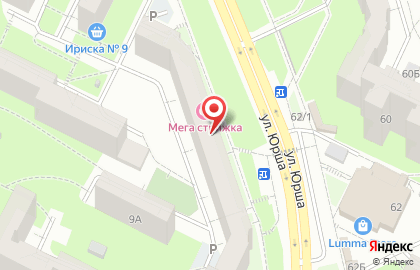 Мастерская по ремонту техники в Мотовилихинском районе на карте