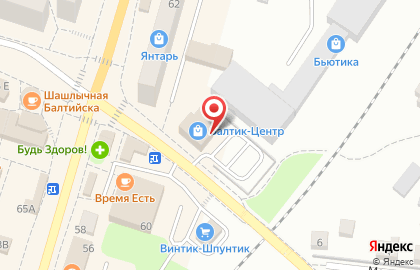 Магазин Мама и Я на проспекте Ленина на карте