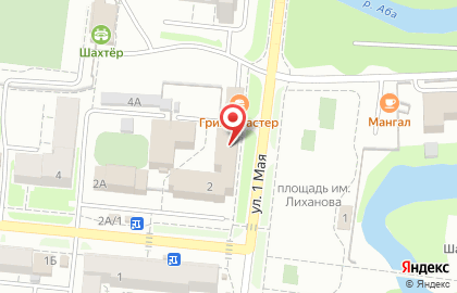Магазин Сибдача в Новокузнецке на карте