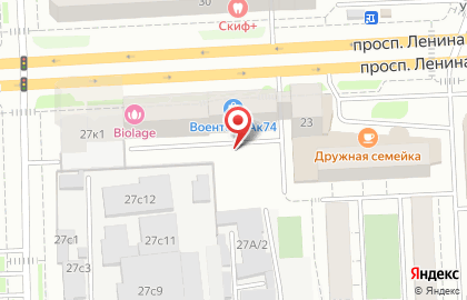 Вест Трэвел на проспекте Ленина на карте