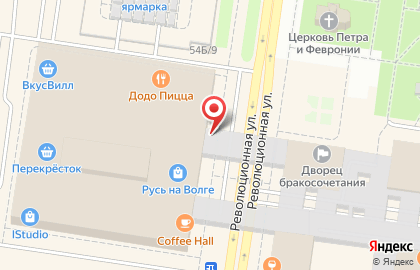 Магазин товаров народных промыслов Любо-дорого на Революционной улице на карте