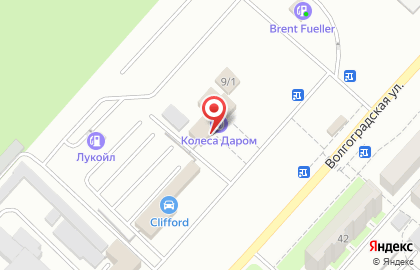 Автоцентр 3 Auto на Волгоградской улице на карте