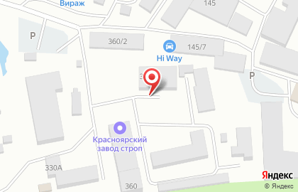 Строительно-монтажная компания Энергодевелопмент на карте