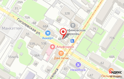 Магазин по продаже сыров и колбасных изделий на улице Ф.Энгельса на карте