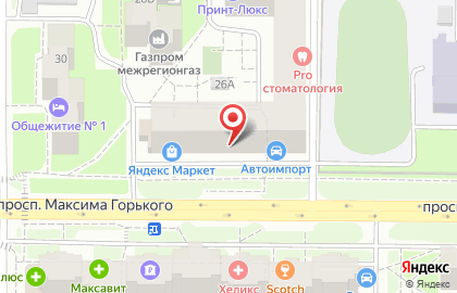 Студия Dpsp Epilier studio на проспекте Максима Горького на карте