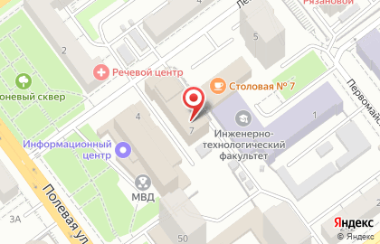 НОУ Самарская городская автошкола в Октябрьском районе на карте