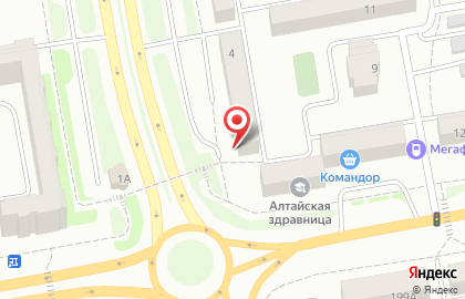 Аптека Фармлидер Сибири на улице Некрасова на карте