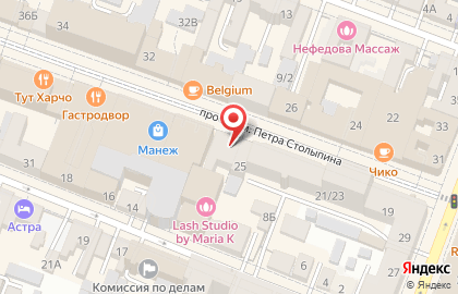Магазин часов №10 на карте