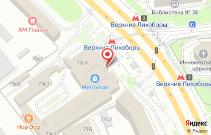 Сервисный центр Ptdant.ru на карте