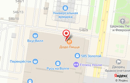 Мебельная компания Много Мебели на Революционной улице на карте