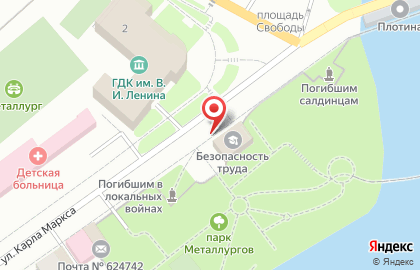 Школа программирования для детей Софтиум на улице Карла Маркса на карте