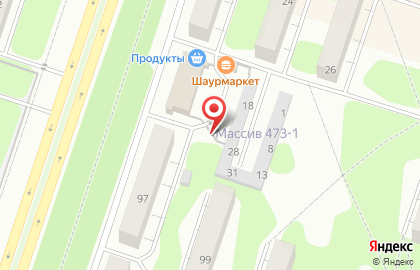 Компания по скупке аккумуляторов на улице Ломоносова на карте