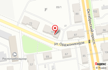 EХ на улице Орджоникидзе на карте