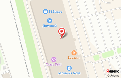 Офис продаж Билайн на Балканской площади на карте