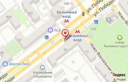 Постельное белье, ИП Гурьянова Г.И. на улице Победы на карте