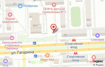 Пивная Лига на улице Гагарина на карте