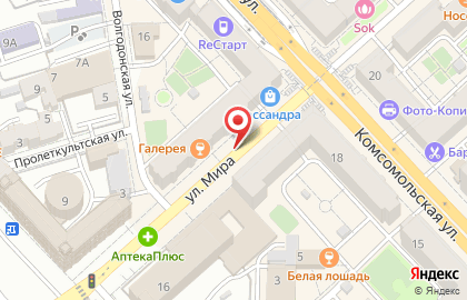 ООО Сервис Драфт на карте