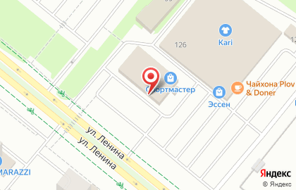 Спортивный магазин Спортмастер на улице Ленина на карте